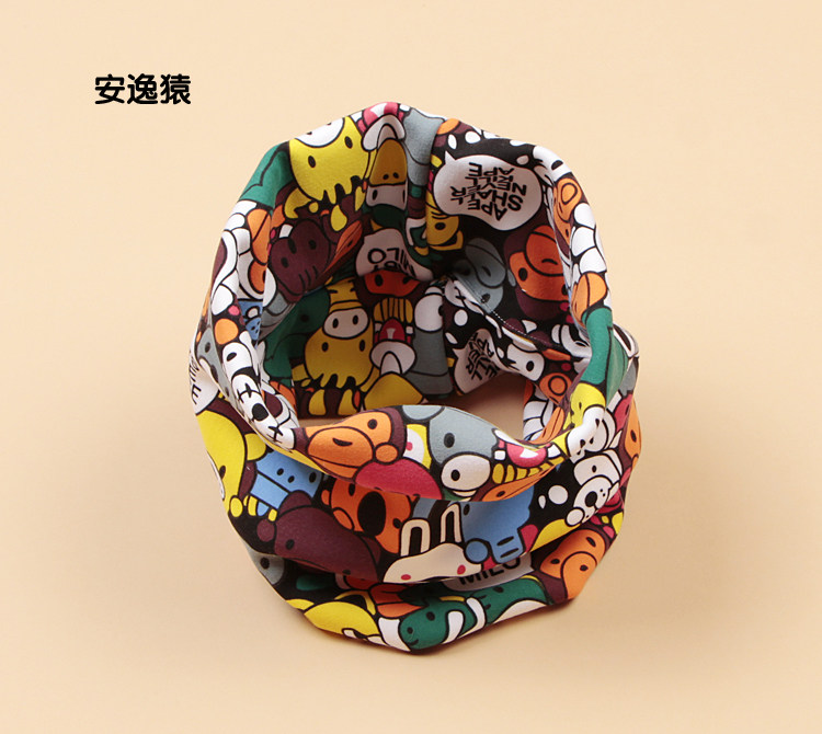 Echarpe enfant - Ref 2138996 Image 11