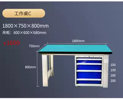 Supply work table Workbench mold table fitter table inspection table assembly table press table machine table machine table