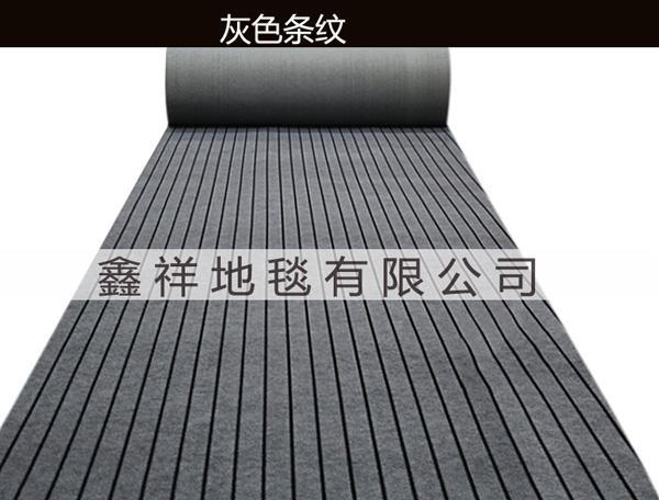 Tùy chỉnh Hôn nhân Sân khấu Triển lãm Đám cưới Văn phòng Thương mại Khách sạn Phòng ngủ Phòng ngủ Thảm đỏ Full Shop thảm trải sàn phòng khách cao cấp
