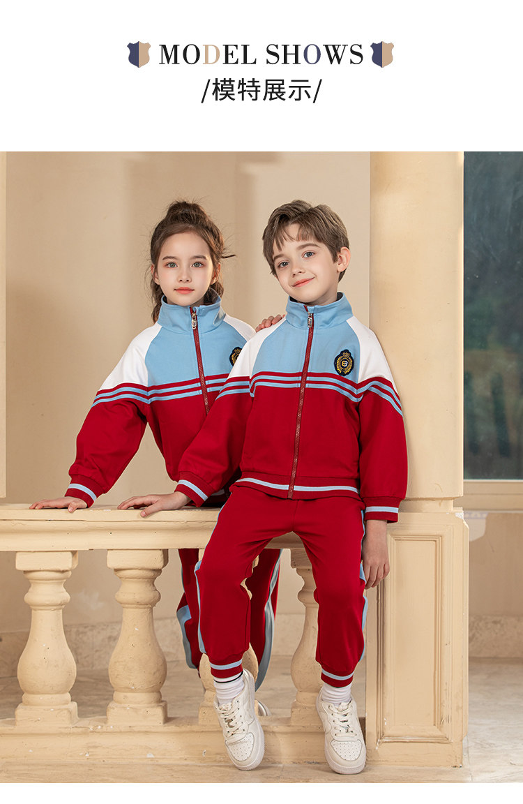 Весенняя форма для школьников и студентов, спортивный комплект подходит для мужчин и женщин для детского сада 