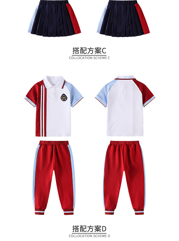 Весенняя форма для школьников и студентов, спортивный комплект подходит для мужчин и женщин для детского сада 