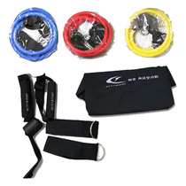 Girls elastic rope set strength training anti-resistance tensile rope secret master skinny leg exercise Queen Special