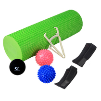Fitness relaxation gadget set contains foam shaft fascia ball sebaceous pliers massage ball patellar belt