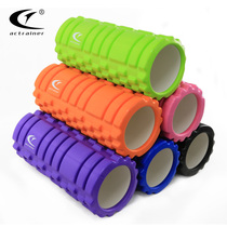 Hollow tooth hard foam shaft 33cm long yoga column muscle relaxation massage roller Langya stick to send video tutorial