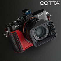 Sony Sony RX1 RX1 R2 RX1R Leica Leica Q 49MM Fuji X100F square metal hood