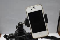 1 4 Hot shoe ball type pan tilt universal mobile phone multi-function bracket set mobile phone holder mini ball head pan tilt