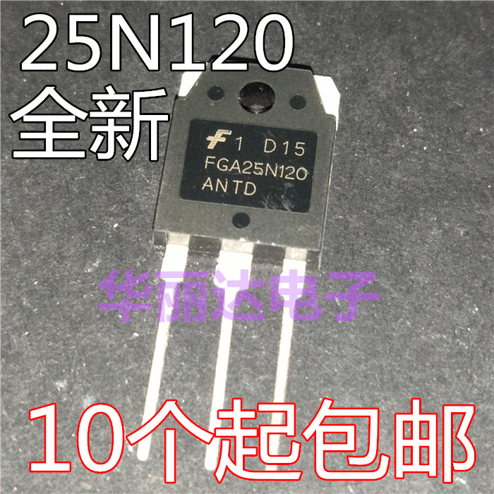 Brand new original imported 25N120 FGA25N120 ANTD IGBT induction cooker power tube