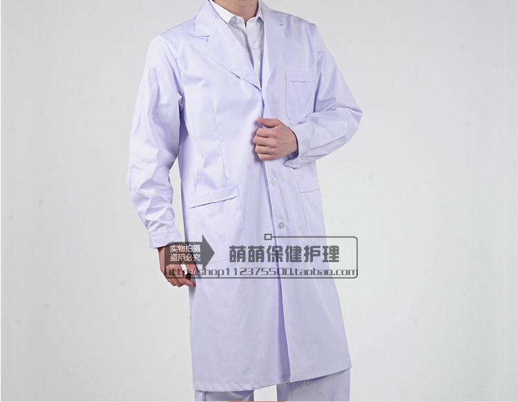 Tenue infirmière - Ref 1855982 Image 12