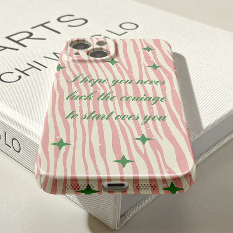 Coque de téléphone étoile à quatre branches avec lignes colorées_voghion.com