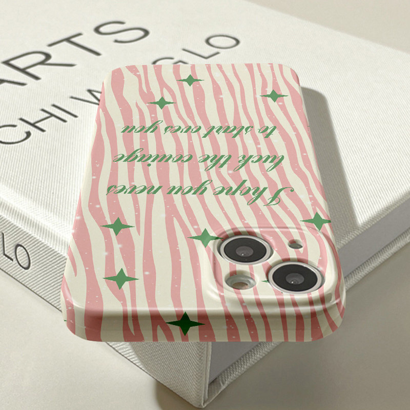 Coque de téléphone étoile à quatre branches avec lignes colorées_voghion.com
