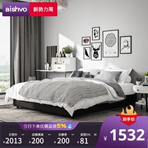 Nordic small apartment Loft-style second bed Modern simple apartment Fabric bed Double bed storage without bedside leather bed