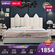  Castle childrens bed boy 1 35 meters youth leather single small apartment simple creative bed solid wood bed storage bed