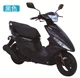 Sanyang Suite RSZ WISP 100CC đạp xe máy EFI tiết kiệm nhiên liệu xe máy Linhai 100 máy trên toàn quốc - mortorcycles