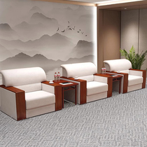 Office office meeting sofa VIP room reception room government hall training conference room reception area single person