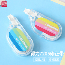 Able 7205 student stationery cute cartoon correction with coating change with environmental protection and wrong character painting correction with 6M