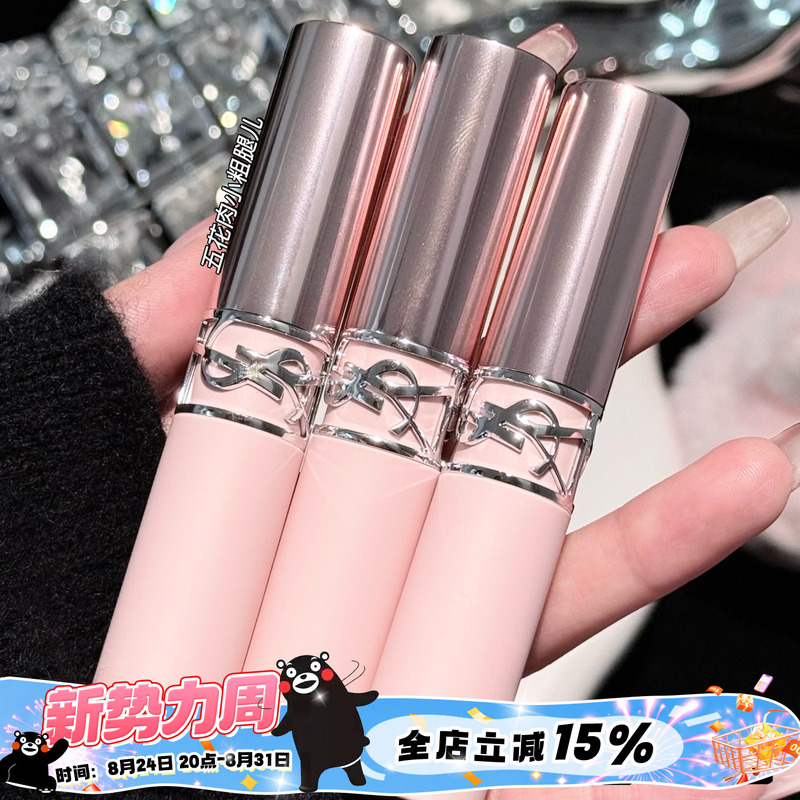 Ysl Saint Laurent 2026 New Product Pink Thin Tube Round Tube Lipstick 01/02/03/04/05 Soft Matte Ysl Saint Laurent 2026 New Product Pink Thin Tube Round Tube Lipstick 01/02/03/04/05 Soft Matte
