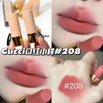 Gucci Gucci Gold Tube Lipstick Soft Matte Lipstick 208 25 505 Sample 1g Brightening for Daily Use