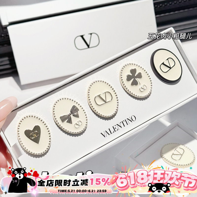 Valentino Haute Couture Brooch Set Gift Box Round Metal Decorative Clasp