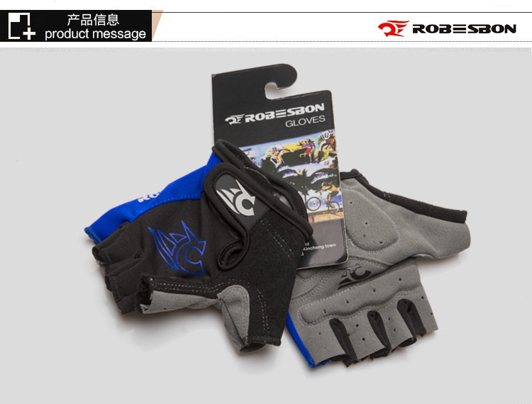Gants pour vélo mixte - Ref 2238910 Image 6