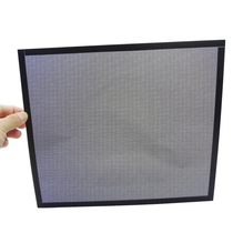 (Dust net) Chassis side panel magnetic dust net customization applicable to Hangjia Xianma ASUS Patriot Cool Cold