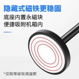 Операция графической карты Вертикальная поддержка Вертикальная графическая карта с фиксированной картиной с магнитным кремниевым клеем