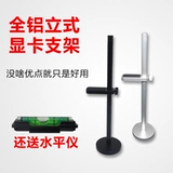 Операция графической карты Вертикальная поддержка Вертикальная графическая карта с фиксированной картиной с магнитным кремниевым клеем