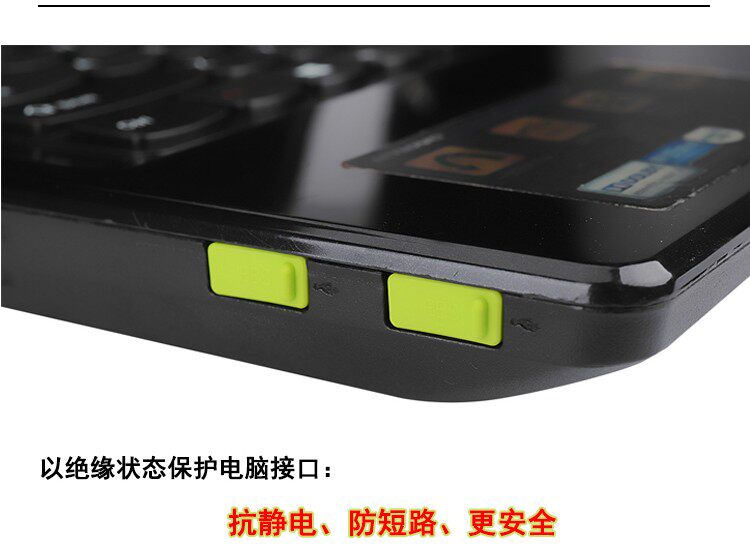 Connecteur pour téléphone portable - Ref 320402 Image 8