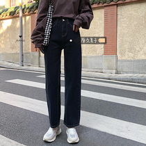 The original Kyumiko Korean chic school sent teenage girl lukewarm blue grey color display slim loose straight drum jeans female