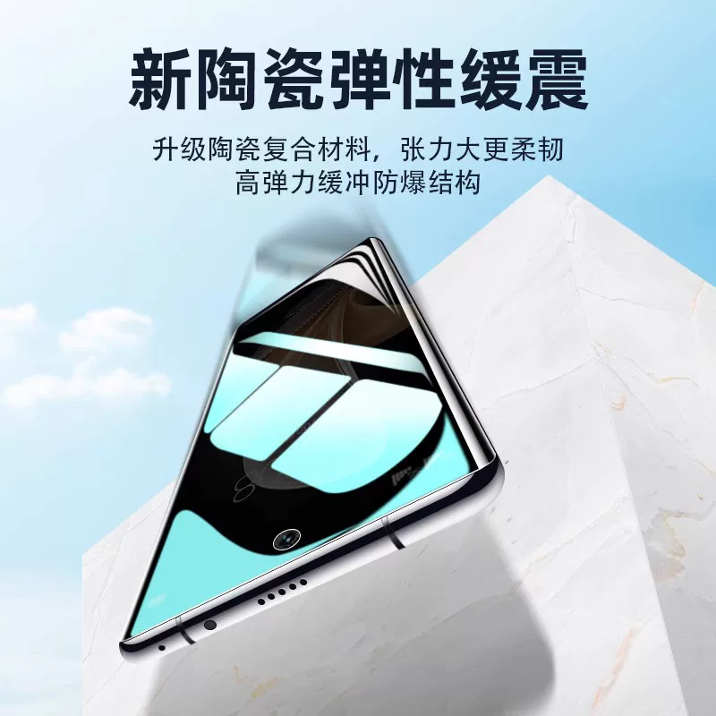 Huawei, совместимый керамический мобильный телефон, защитная маска лица, 40, 80promax, 60/50/40/30