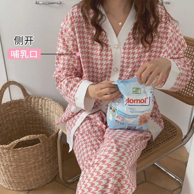 200 catty of fattened lunar subsuit V collar Thousand Birds G Spring Autumn Thin combed cotton postpartum Breastfeeding Pyjamas pregnant women's stay-at-home clothes
