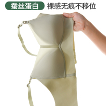 Mulberry silk lactation bra no steel ring Spring and Autumn on the open buckle bra type pregnant women underwear lactation bra thin