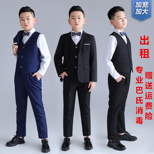 出租胖童礼服男童西装套装加肥加大童主持人西服儿童钢琴演出服