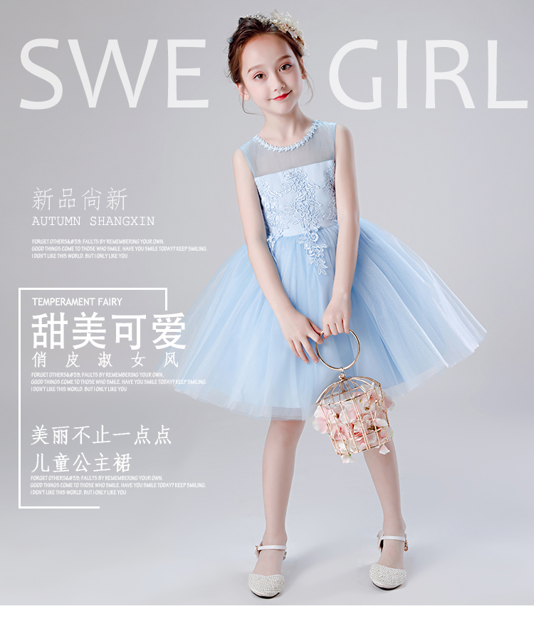 Girls Princess Dress Summer New Children's Day Host Costume Dress Dress Flower Children's Wear Mesh Skirt