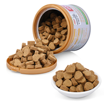 Gudena Hair Lecithin Granules for cats and kittens to remove hair and shine skin care