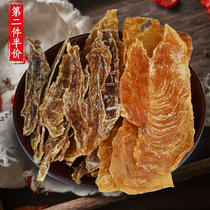 Dog Snacks Chicken Dried Duck Baby Dog Training Dog Cat Reward Dry Duck Teddy Dog Snack Gift Pack