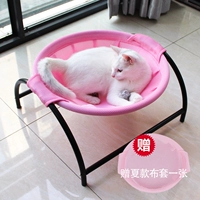 Кошка лежат гнездо розовый набор+подарок летнего набора ткани