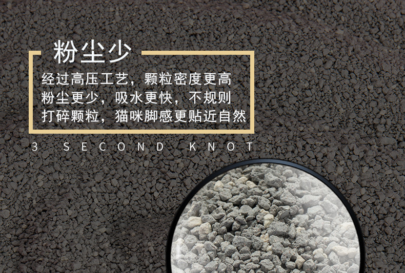Mèo bentonite dựa trên natri xả rác kết tụ bụi thấp mèo xả rác 6L mèo cung cấp mèo có hương vị chanh 4,5kg - Cat / Dog Beauty & Cleaning Supplies chải lông chó