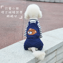 Pet dog summer clothes thin Teddy Tide brand dog cute dog spring dress than bear four legs summer summer