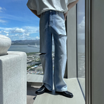 (VERA KANE) Korean ins casual loose hole dark two color wide leg straight jeans trend man