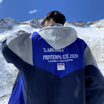 (VERA men) Korean ins autumn and winter cardigan thick English letter color color color hooded handsome sweater tide man