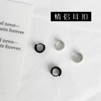 Sleeping without picking earrings 925 sterling silver handsome men and women couples earrings personality earrings thick earlobe earrings earrings