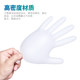 Disposable Gloves for Beauty Tattoos, Special Rubber Blue Transparent Finger Cots for Eyebrow Tattoo, Semi-Permanent Tools and Supplies