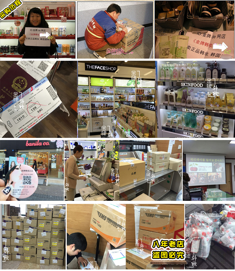 Missha bí ẩn vẫn siêu wan làm đẹp mật ong sửa chữa năng lực bột kiểm soát dầu kiểm soát phấn trang điểm che khuyết điểm phấn phủ