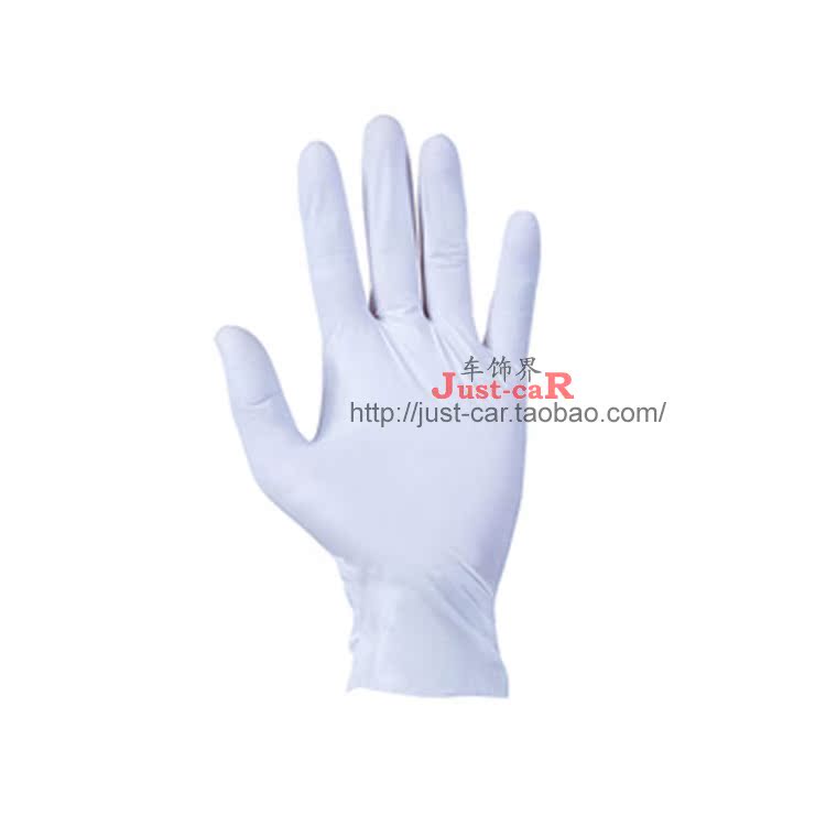 Surge Guard Kleenguard G10 White Ultra Soft-Nitrile Gloves m l 38524 38525 38526