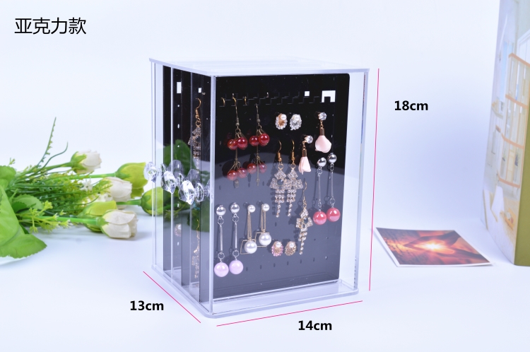Coffret à bijoux - Ref 3107101 Image 4