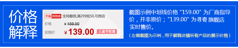 Tb2flxntfxxxxc.xxxxxxxxxxxx _ !! 2084331458.jpg