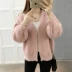 Áo len cổ lọ rất cổ điển đầu xuân 2019 mới của phụ nữ xuân ngắn nước nhung dệt kim áo khoác nữ mùa xuân và mùa thu hoang dã - Cardigan áo khoác len mỏng Cardigan