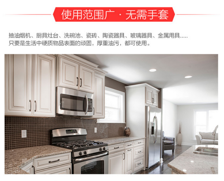Ý gà lớn đầu quản gia đa chức năng dầu ròng gà đầu phổ đại lý làm sạch gà đầu rửa giày nhỏ màu trắng - Trang chủ vien tay long giat