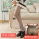 Hip Light Board (Steardess Grey Skin)