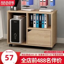 Office storage cabinet File cabinet Wooden office cabinet Movable cabinet Low cabinet Mobile small cabinet File cabinet Data cabinet